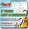 trofeo mozzecane