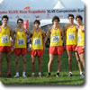 marathon juniores a bilbao