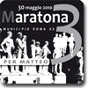 maratona municipio di romaxx